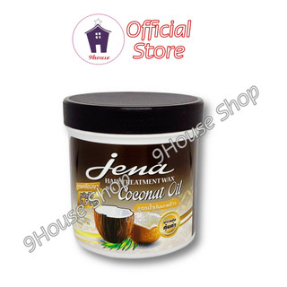 01 Hủ Ủ Tóc Dừa JENA (Ủ Dừa Già) Thái Lan 500ml