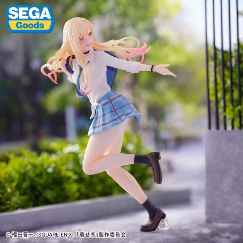 Mô Hình Kitagawa Marin Luminasta - After School Figure