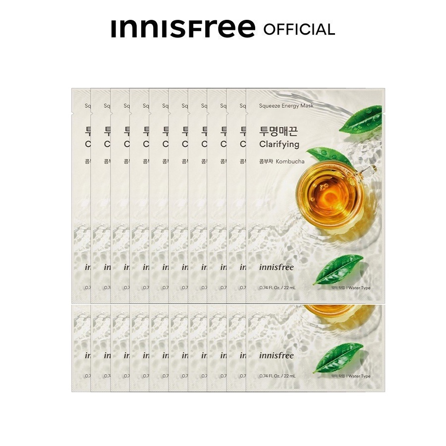 Hannah Olala x INNISFREE x Bộ 20 Mặt nạ giấy dưỡng da Hàn Quốc innisfree My Real Squeeze Mask 44ml (giao ngẫu nhiên)