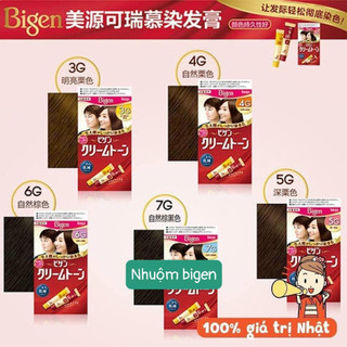 Nhuộm Tóc BIGEN đủ các màu- Nhật Bản (Nhuộm Phủ Bạc)