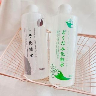 Nước Hoa Hồng Diếp Cá Tía Tô Dành Cho Da Dầu Mụn Toner Chinoshio Dokudami Natural Skin Lotion Nhật Bản 500ml