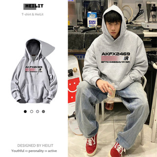 Áo Hoodie Nam In Họa Tiết AKFX2469 HeiLit Chất Nỉ Bông Dày Dặn Form Mũ Rộng