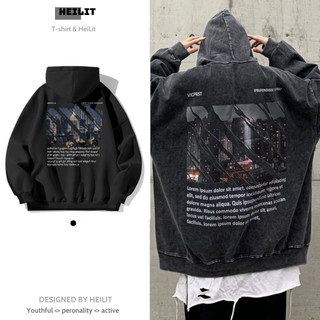 Áo Hoodie Nam Màu Wash Đen HeiLit Chất Nỉ Bông Dày Dặn Form Mũ Rộng