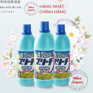 Nước tẩy trắng quần áo 600ml Rocket Nhật Bản