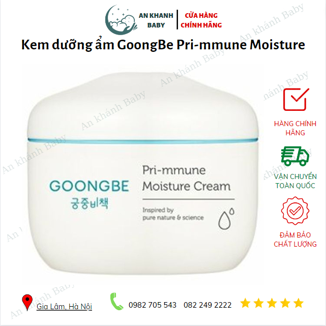 Kem dưỡng ẩm GoongBe Pri-mmune Moisture Cream