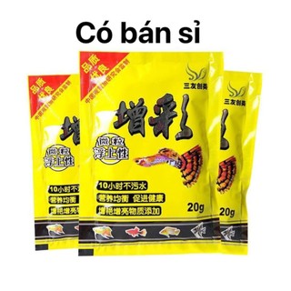 Thức ăn cho cá 7 màu, guppy, betta, thủy sinh - cám cá 7 màu vàng