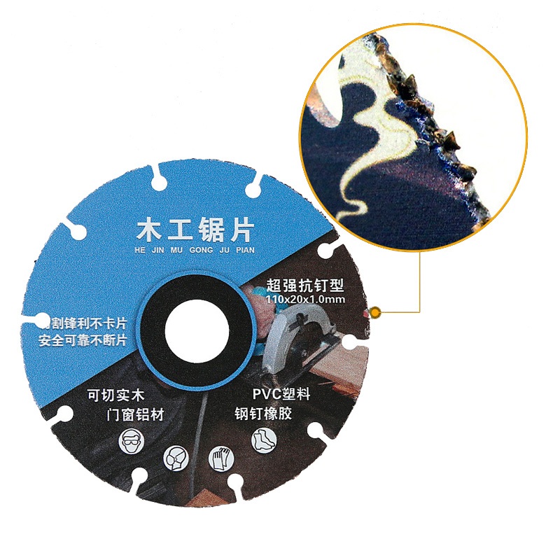 Set 1/3 Đĩa lưỡi cắt gỗ máy mài Bằng Hợp Kim 110mm Chuyên Dụng Cho Thợ Mộc