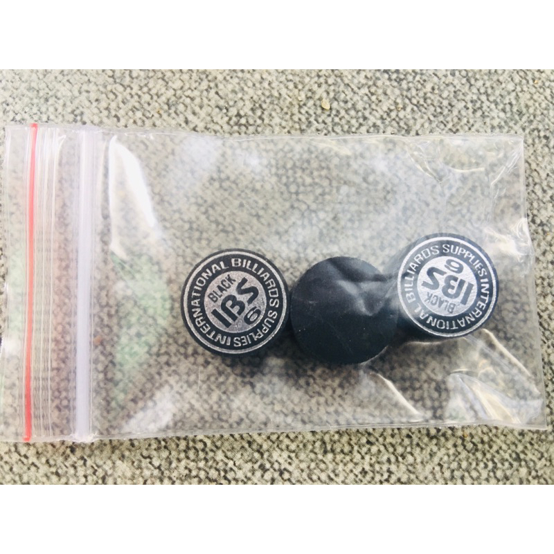 Đầu cơ bida IBS giá 55k/c