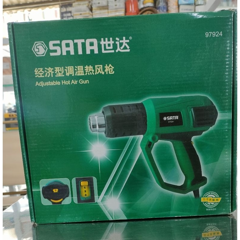 MÁY THỔI HƠI NÓNG 2000W SATA 97924