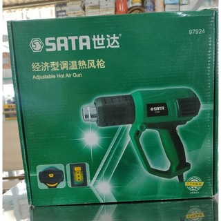 Máy thổi hơi nóng 2000w sata 97924