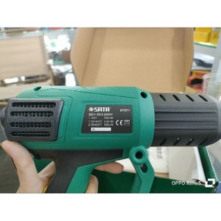 MÁY THỔI HƠI NÓNG 2000W SATA 97924