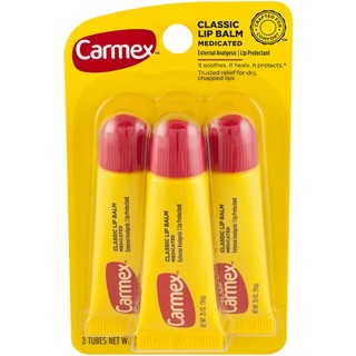 [Hàng Mỹ] Bộ 3 tuýp Carmex với nhiều công dụng tuyệt vời cho môi