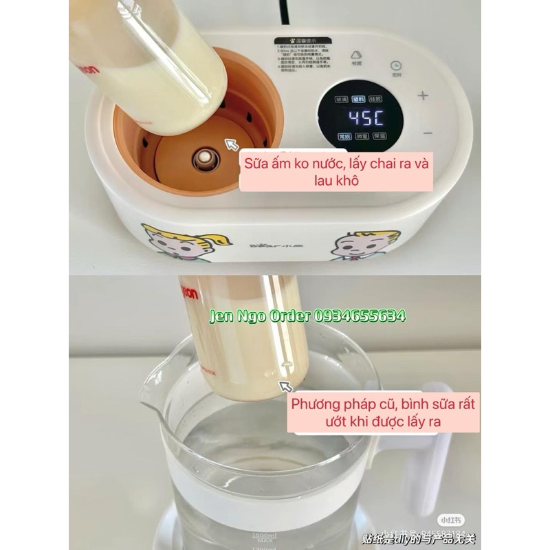 Chính hãng - Máy hâm nóng sữa, đồ ăn Bear