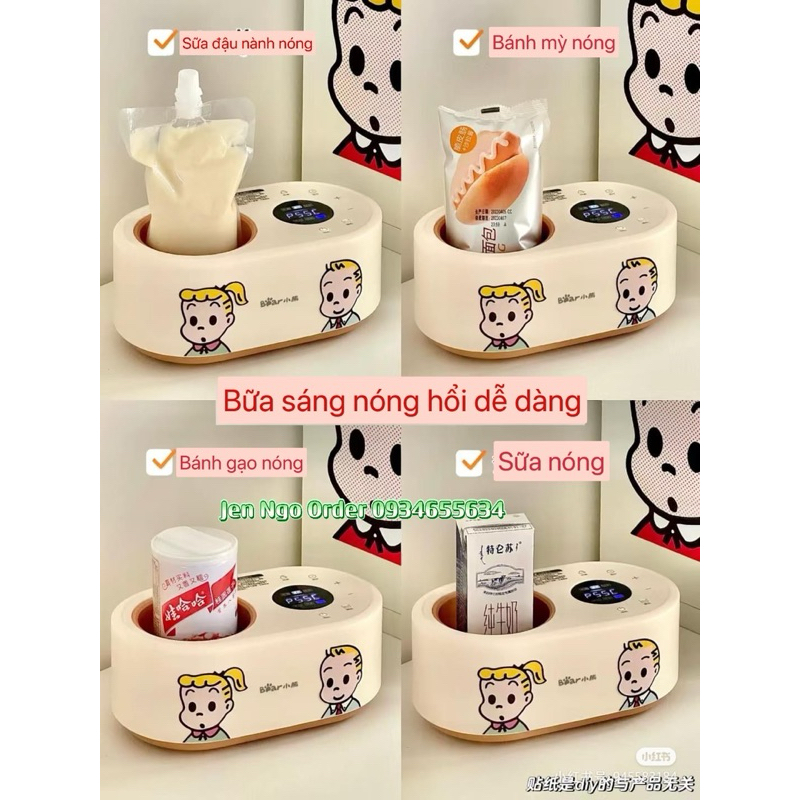 Chính hãng - Máy hâm nóng sữa, đồ ăn Bear