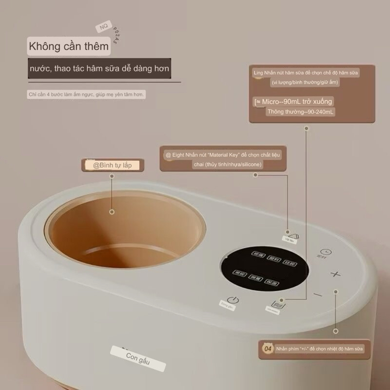 Chính hãng - Máy hâm nóng sữa, đồ ăn Bear