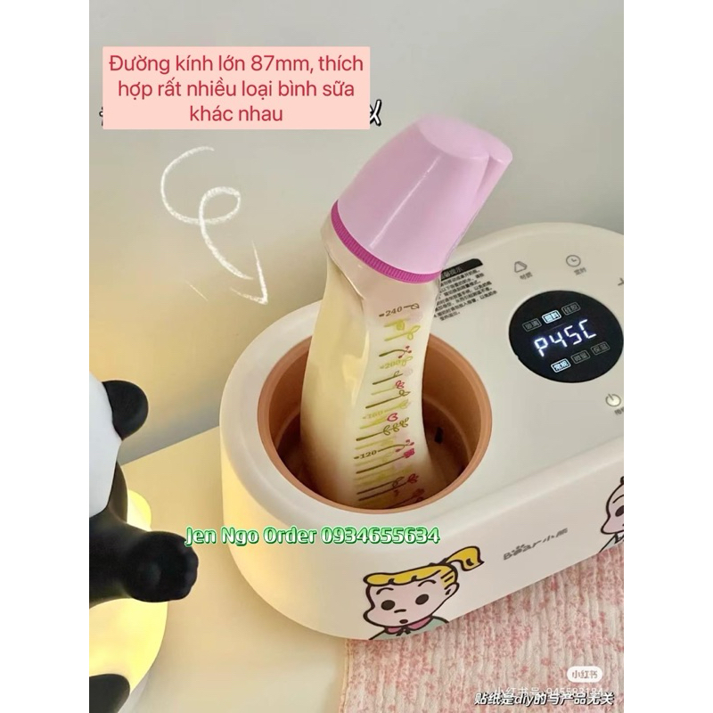 Chính hãng - Máy hâm nóng sữa, đồ ăn Bear