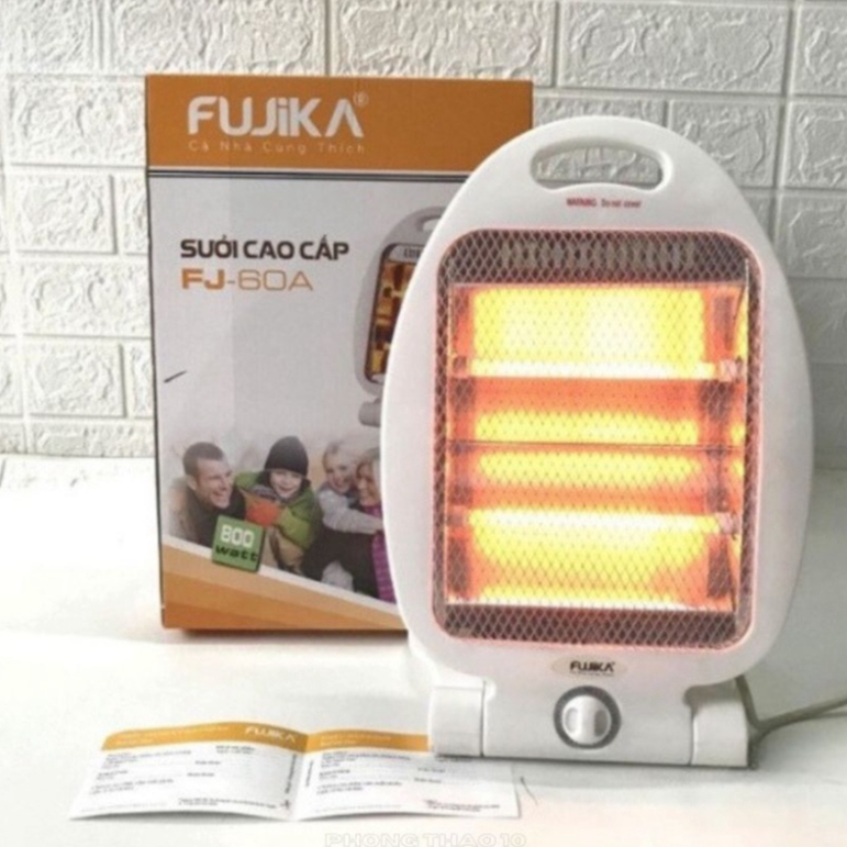 Máy sưởi - Đèn sưởi Fujika FJ-60A 2 có tấm lưới cách nhiệt an toàn, siêu bền, ốc độ làm ấm nhanh, tỏa nhiệt đều - HOT