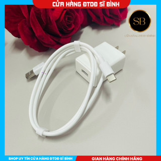Combo : củ sạc 10w và dây cáp sạc type c: cho điện thoại ss-oppo-vivo-xiaomi -realme
