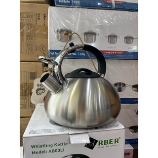 Ấm đun nước Arber 3 lít hàng chính hãng