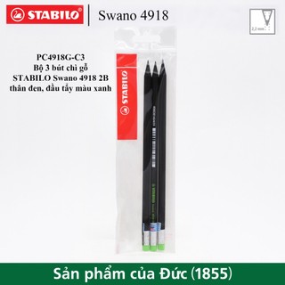Bộ 3 bút chì gỗ stabilo swano 4918 2b