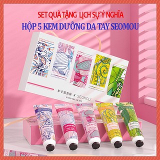 1 Hộp Gồm 5 Tuýp Kem dưỡng da tay Seomou chiết xuất thiên nhiên nguyên chất dưỡng ẩm chống khô da hàng nội địa Trung