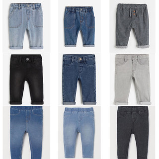 Quần Jeans/ Quần bò và legging giả jeans H&M  đủ màu bé trai bé gái đã về sẵn nhé ạ ❤️