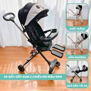 [XẢ KHO GIÁ TỐT] Xe đẩy gấp gọn cho bé đảo chiều 2 chế độ M8/M9 màu đen