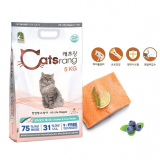 [1kg] Hạt CATSRANG Thức Ăn Cho Mèo Mọi Lứa Tuổi