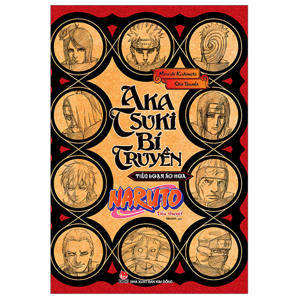 Sách - Boxset Tiểu thuyết Naruto bí truyền  - NXB Kim Đồng