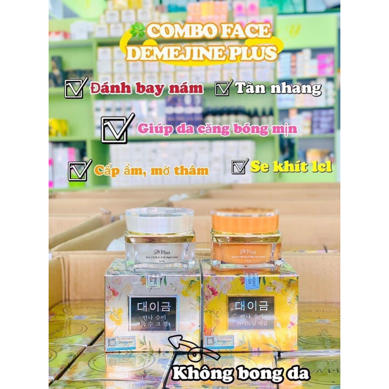 Kem face Demejine DN Plus trắng da, ngừa nám chính hãng