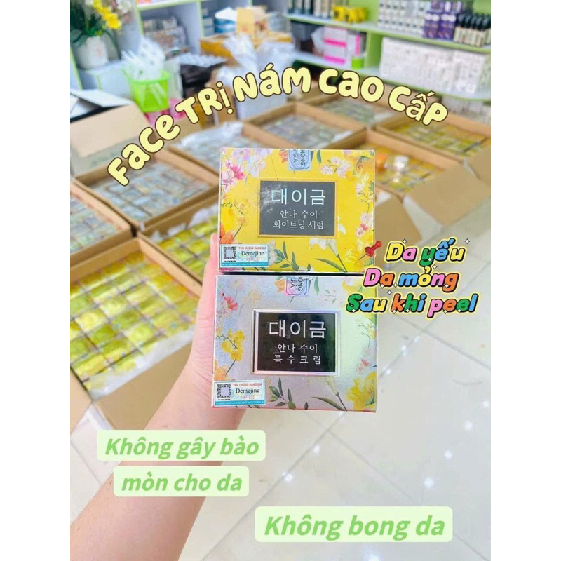 Kem face Demejine DN Plus trắng da, ngừa nám chính hãng