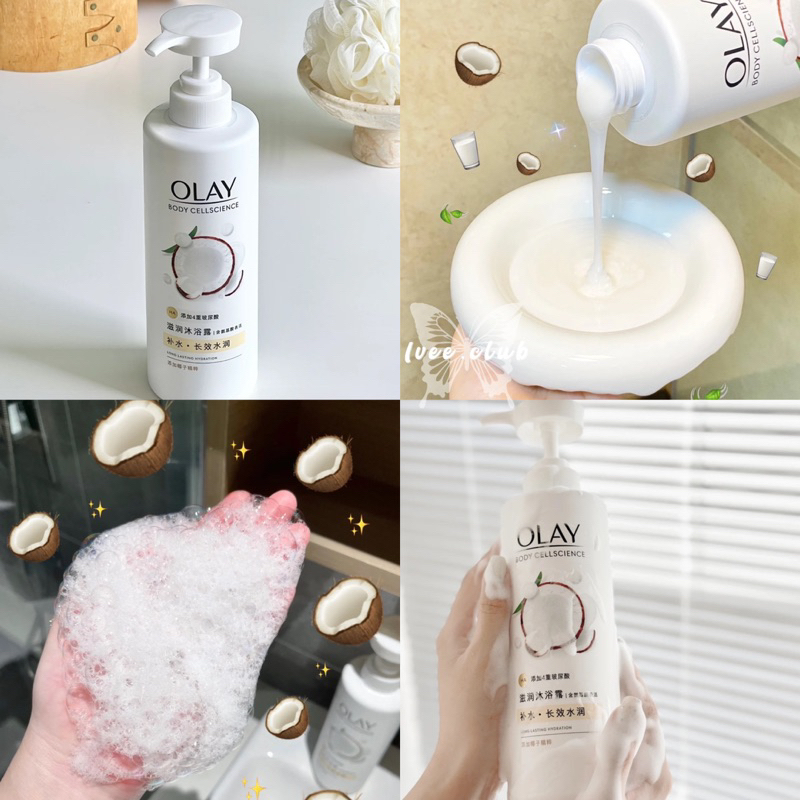 Sữa Tắm Olay Body Cellscience + X4 HA dưỡng ẩm cơ thể