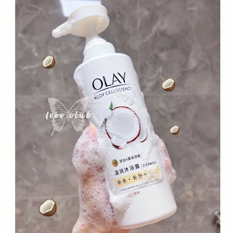 Sữa Tắm Olay Body Cellscience + X4 HA dưỡng ẩm cơ thể