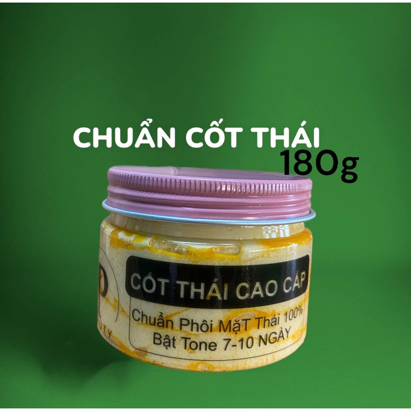 180g-300g Kem Cốt Phôi Mặt Thái Nguyên Chất Xưa