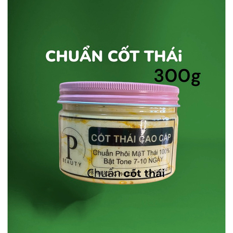 180g-300g Kem Cốt Phôi Mặt Thái Nguyên Chất Xưa