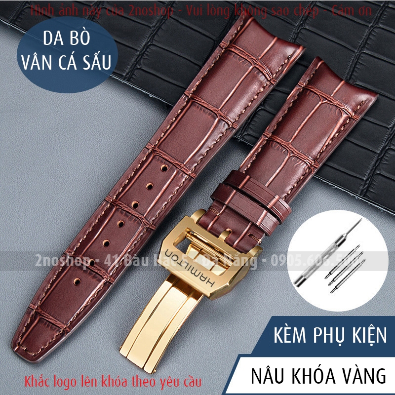 Dây da bò size 20mm 22mm khóa gập 1 bên cho đồng hồ Bồ Đào Nha IWC Portuguese khắc logo Orient Star Hamilton Seiko D2314