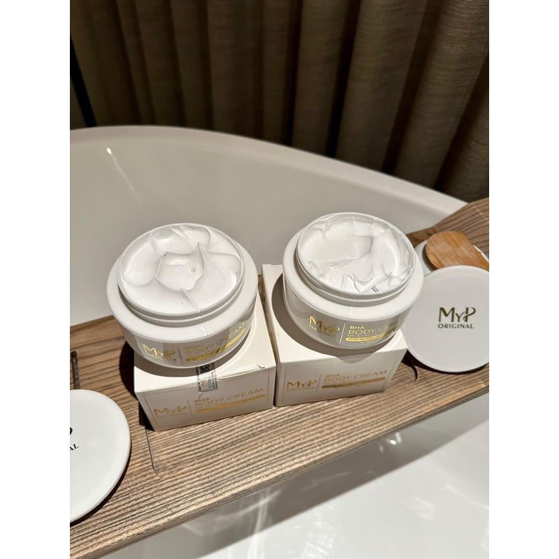 2Hộp MyP Kem Body BHA bodycream