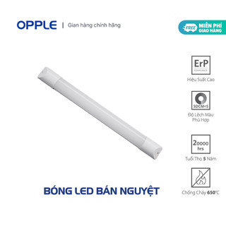 Đèn LED Bán Nguyệt OPPLE Wide Batten E - Công Suất 20W/40W - Hiệu Suất Cao - Chống Nhấp Nháy - Hàng Chính Hãng