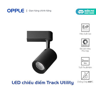 Đèn LED Rọi Ray Spotlight Utility 20W - Hiệu Suất Cao - Len Quang Học Tinh Tế - Chip Led Cao Cấp - Vỏ Đen - Chính Hãng