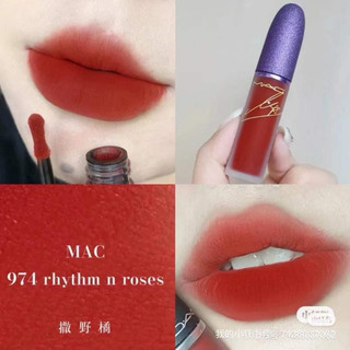 son kem mac chili 991