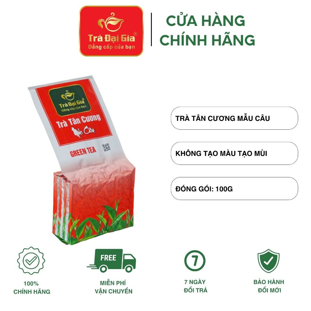 Trà Tân Cương Móc Câu 100g (túi nhôm hút chân không) - Trà Đại Gia