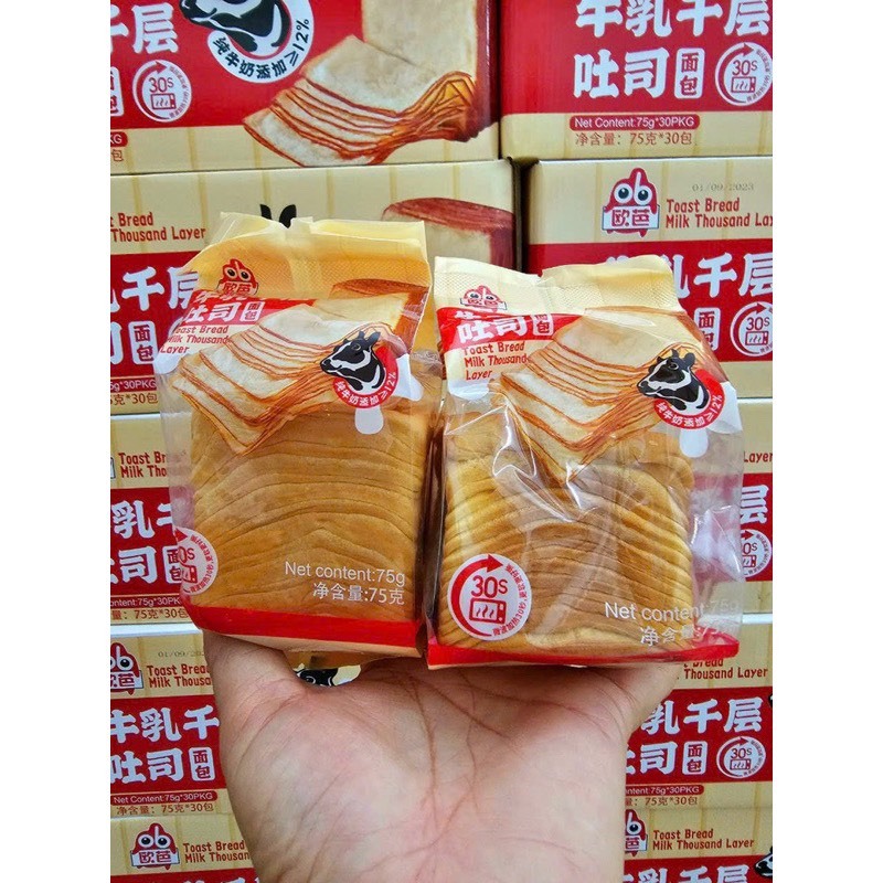 1 cái Bánh Mì Ngàn Lớp Mini Bơ Sữa Onalab 75G, Bánh Gối Sandwich Ngàn Lớp Thơm Ngon l Ăn Vặt Nhà Heo