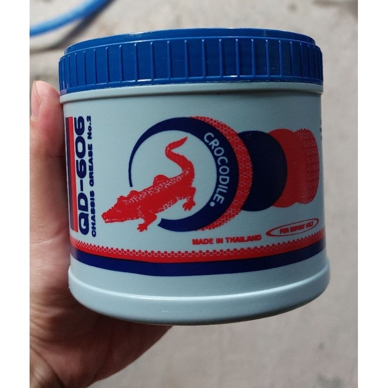 Mỡ bôi trơn cá sấu QD-606 (hộp 500g)