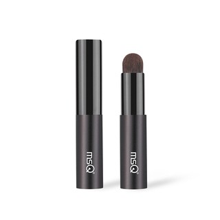 Cọ trang điểm môi MSQ Lip Brush Covered Round có nắp đậy