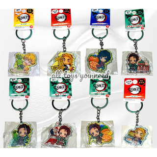 Móc khoá Kimetsu no Yaiba Map Metal chính hãng Nhật Bản / Móc khoá kny / Móc khoá inox thanh gươm diệt quỷ
