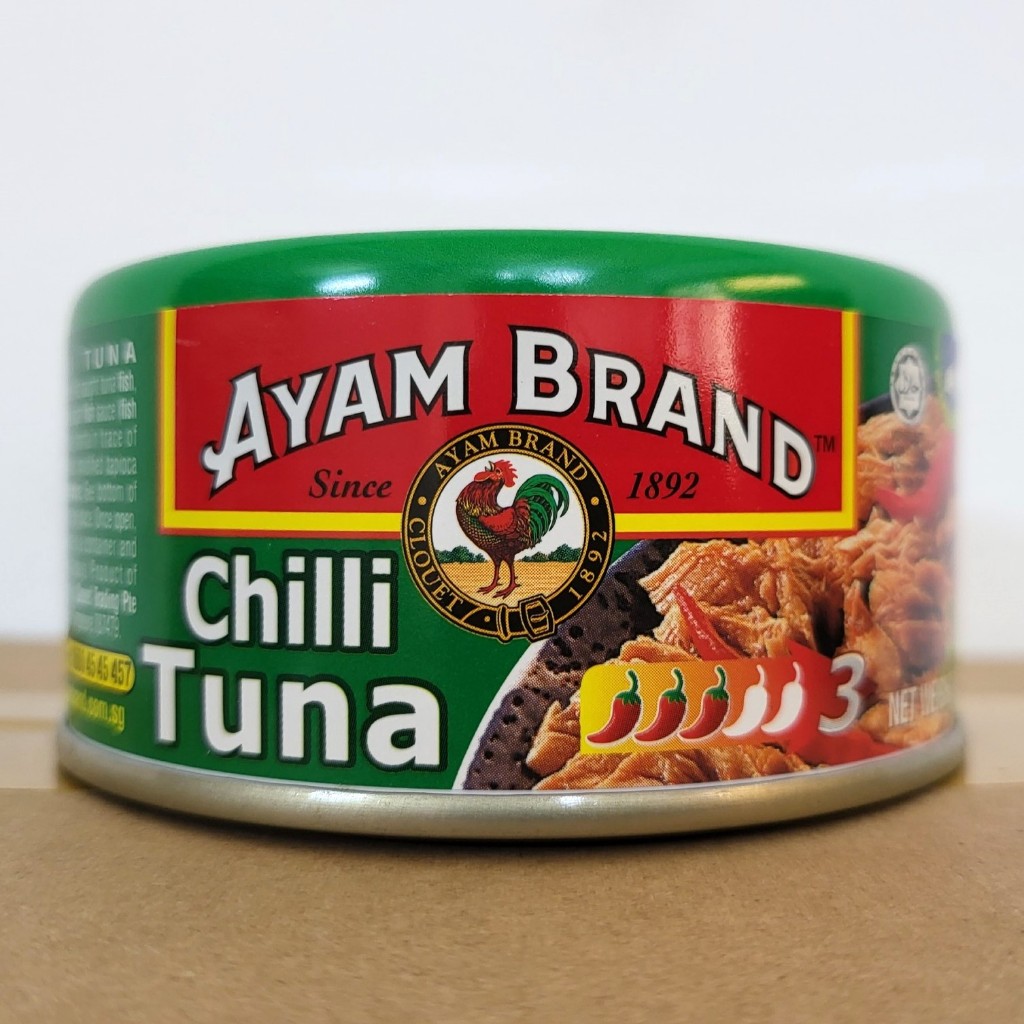 AYAM (hộp Chilli X/LÁ 160g) CÁ NGỪ NGÂM ỚT Chilli Tuna (HALAL)