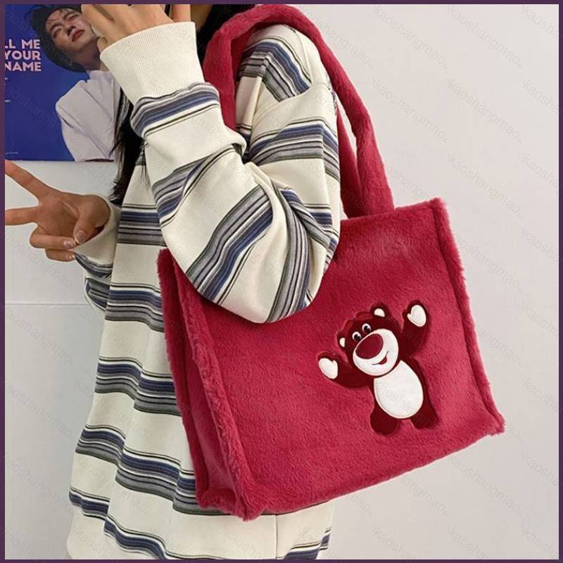 Clyde sanrio kuromi lotso stitch Túi tote Đeo Vai Sức Chứa Lớn Thời Trang Đa Ứng Dụng