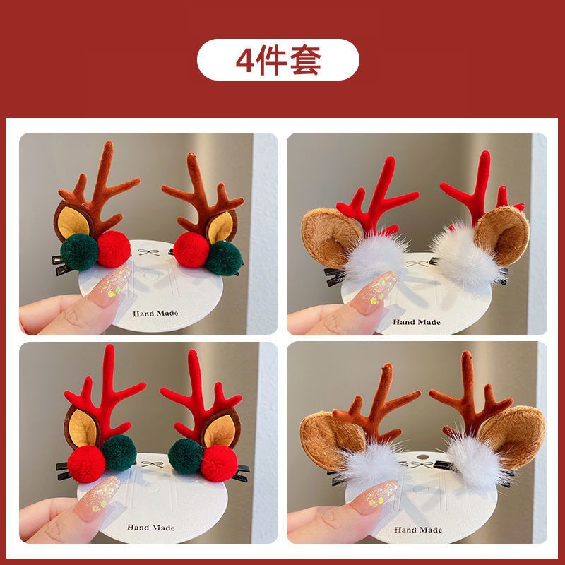 BĂNG ĐÔ, CÀI TÓC SỪNG HƯƠU TUẦN LỘC GIÁNG SINH DỄ THƯƠNG