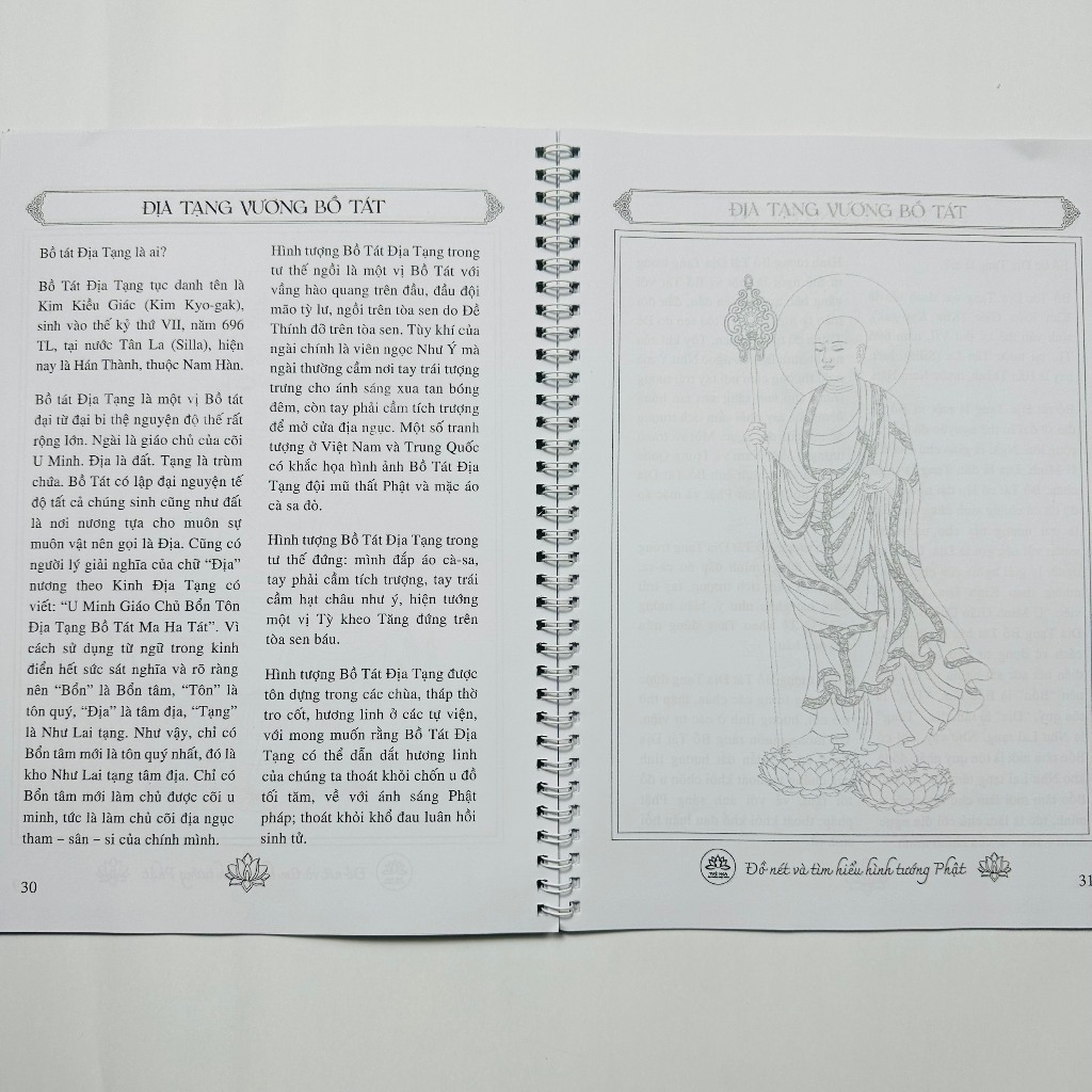Sách - Tập sổ tô tranh Phật và các vị Bồ Tát loại cao cấp rõ nét (khổ A4) - Tặng vỏ bút và ngòi tô tranh - Anan Books | BigBuy360 - bigbuy360.vn