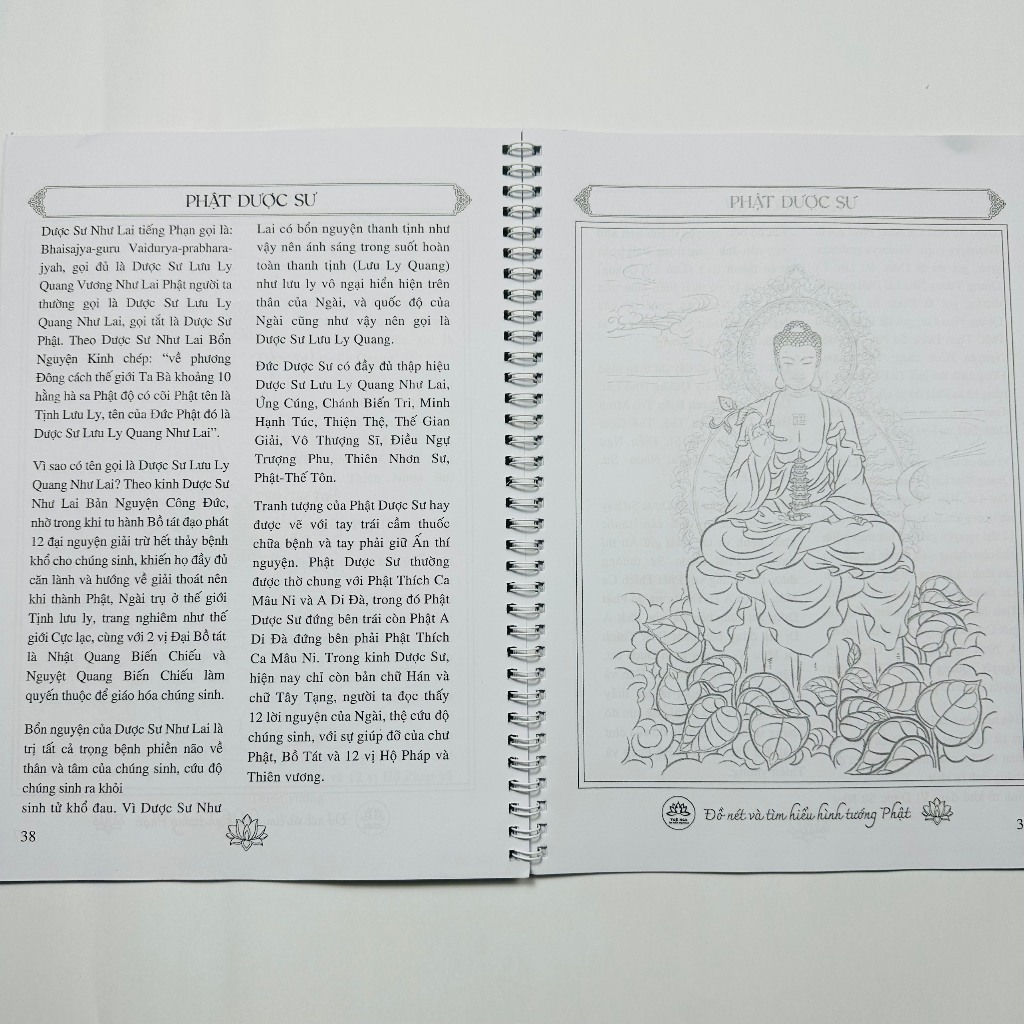 Sách - Tập sổ tô tranh Phật và các vị Bồ Tát loại cao cấp rõ nét (khổ A4) - Tặng vỏ bút và ngòi tô tranh - Anan Books | BigBuy360 - bigbuy360.vn